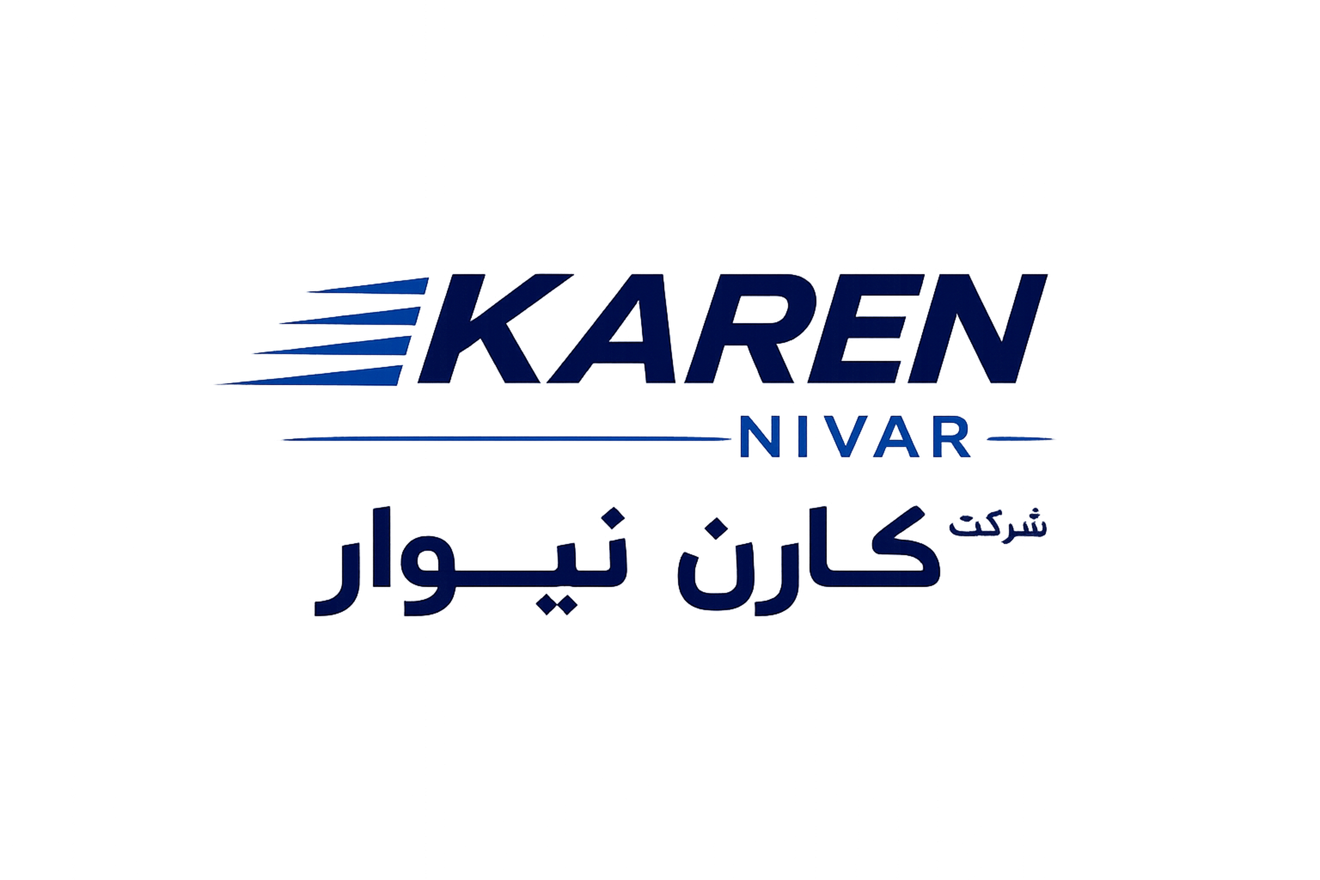 Karen Nivar